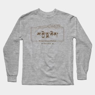 Mount Amnye Machen - Dark Long Sleeve T-Shirt